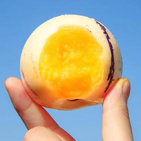 【云南石林人参果】清甜爽口 鲜爽多汁 圆润光滑 皮薄肉厚 齿颊留香 清香美味 4种规格任选