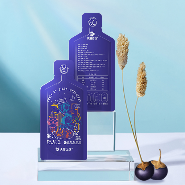 （年卡）星杞几黑枸杞原浆