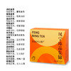 凤宁号 | 臻品茶集合12*4g（12泡） 商品缩略图1