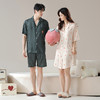 【凉感丝滑冰雪丝】自然醒夏日清晨冰雪丝情侣睡衣夏季薄款仿真丝绸短袖男女可外穿家居服JLM 商品缩略图3