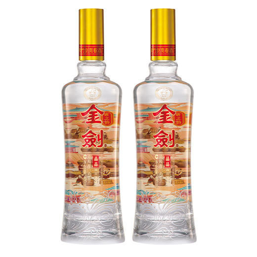 【羊毛秒杀】剑南春 金剑 晶品 浓香型 52度 480ml*2 商品图1