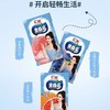 汇源果益多350ml*15盒/箱【FY】 商品缩略图0