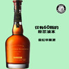 活福（Woodford）珍藏⼤师精选原桶强度美国波本威士忌（2020批次）【一周内发货】 商品缩略图0
