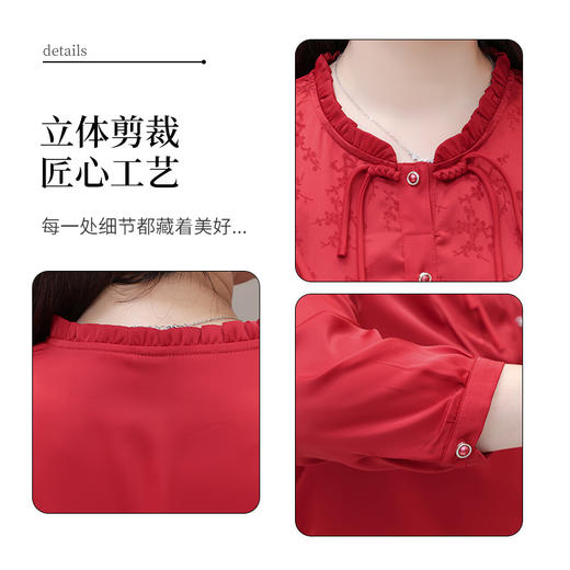 QYM-2138新中式国风衬衫女2024年春款短款雪纺上衣长袖修身时髦洋气小衫 商品图3