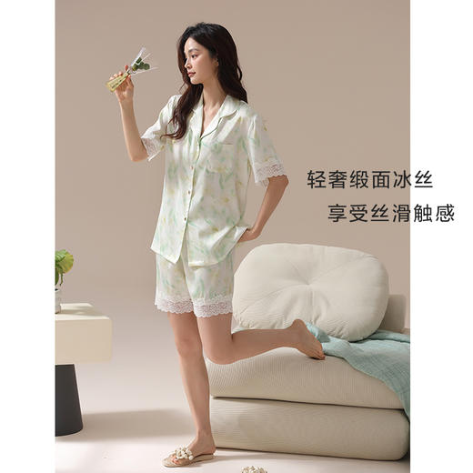 【凉感丝滑冰雪丝】自然醒醉卧花丛睡衣女春夏季冰丝绸性感蕾丝花边三件套吊带纯欲家居服JLM 商品图2