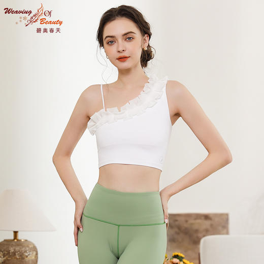 碧奥春天2024春夏款背心N2F006A 商品图1