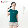 艾扬格life C1163瑜伽生命之光女装瑜伽短袖T恤 商品缩略图1