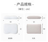 低反弹消臭功能枕 商品缩略图8