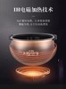 【虎牌】B7F  虎牌日本原装压力IH土锅电饭煲JPC-G10C/G18C 商品缩略图8
