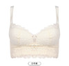 都市丽人美体纤塑柔型杯轻塑塑身内衣女蕾丝AB杯适穿3/4杯A加加厚B中厚文胸无钢圈四排扣LJ41A6 商品缩略图11