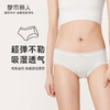 都市丽人基础系列舒肤棉内裤女棉提花纯棉女士内裤低腰平角内裤LK45A8 商品缩略图0