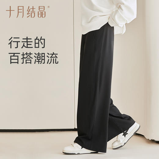 孕妇裤子春夏款外穿休闲冰丝高腰阔腿裤直筒长裤大码 商品图3