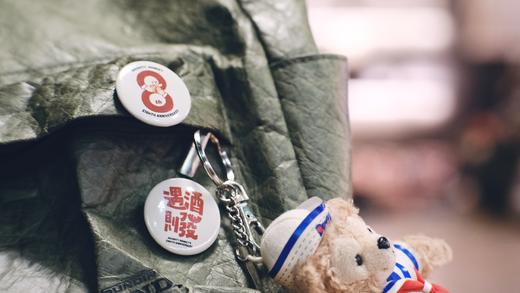 八周年店庆胸针 商品图6