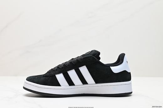 阿迪达斯Adidas Campus 00S三叶草休闲运动板鞋D70181男女鞋 商品图2