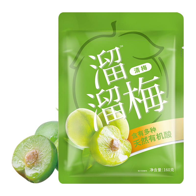 溜溜梅清梅160g酸梅青梅休闲零食办公室小吃