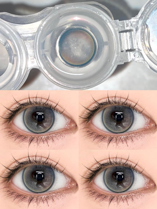 lunarcon 月抛 奶芙紫/奶芙蓝 渐变紫/渐变靛青 14.2mm 两片装 商品图5