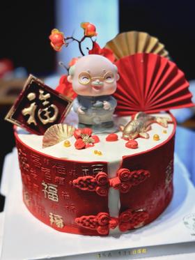 已经多次购买了，服务好，蛋糕味道好，造型也别致，还会继续支持的.