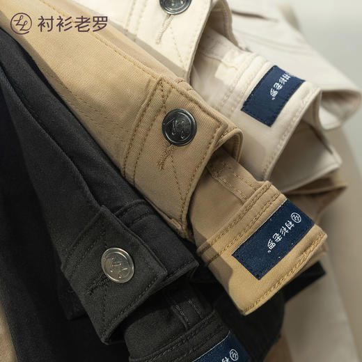 专属内购 | 精梳棉莱卡直筒牛仔裤 商品图2