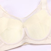 都市丽人完美包容大罩杯内衣女蕾丝文胸CDE杯适穿3/4杯超薄款速干软钢圈四排扣YB43J6 商品缩略图8