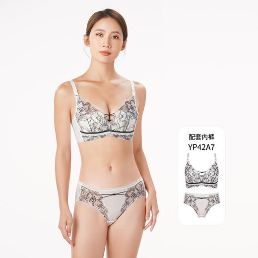 都市丽人聚拢升杯内衣女蕾丝文胸B杯适穿3/4杯超薄款速干常规内衣软钢圈三排扣YB42A7 商品图4