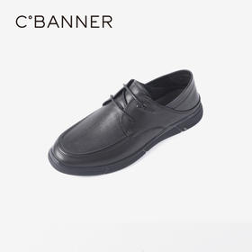 千百度夏季男鞋A24120293