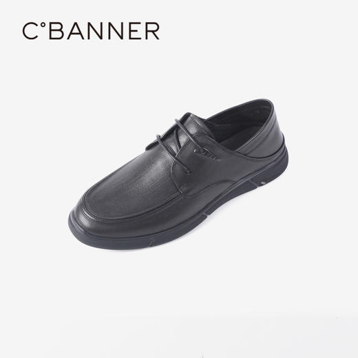 千百度夏季男鞋A24120293 商品图0