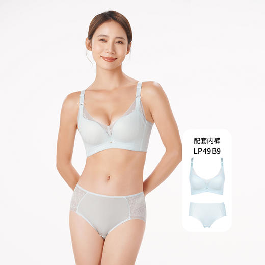 都市丽人舒软挺塑柔型杯轻塑塑身内衣女锁边AB杯适穿3/4杯A中厚B薄款文胸无钢圈四排扣LJ44B9 商品图4