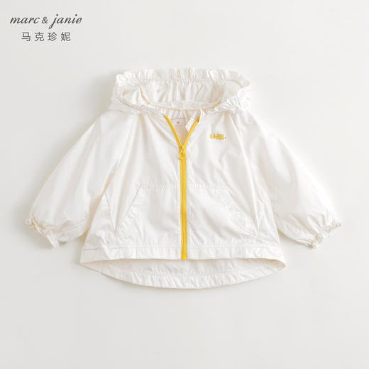 【真正防紫外线】马克珍妮夏装新款 女童透气防晒衣230386 商品图2