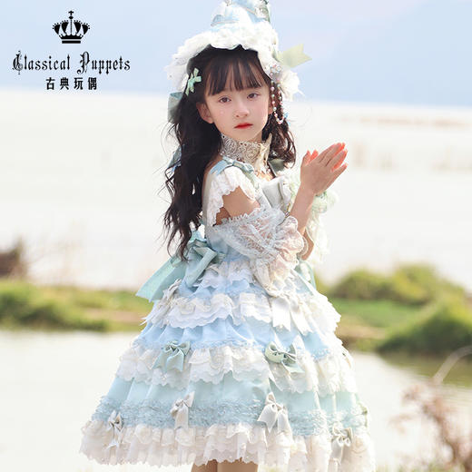 【再贩，全款预售】童装 安东尼蛋糕日常OP 绿人鱼/紫人鱼 古典玩偶 Lolita 商品图2