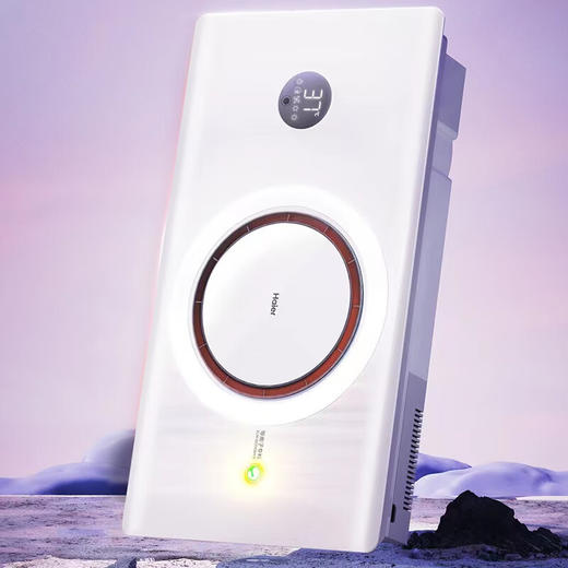 海尔环形浴霸Q360U1 商品图9
