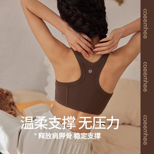 卡益抹胸-电商款	KY01516-D_KXD 商品图4