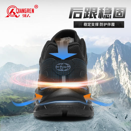 强人3515男鞋战术通勤训练鞋运动休闲自动扣休闲透气登山徒步鞋 商品图8