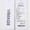 VIMAGE纬漫纪夏季新款设计感小众修身显瘦小上衣V2113725 商品缩略图6