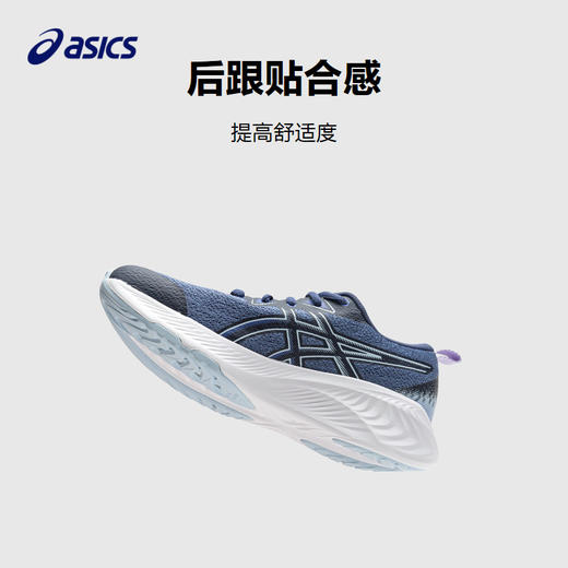 ASICS/亚瑟士童鞋2024年多功能训练鞋跑步鞋GEL-CUMULUS 25 GS 商品图3