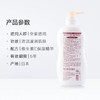 惠润沐浴露 淡雅果味香型650ml 商品缩略图3