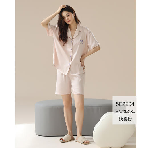 【凉感丝滑冰雪丝】自然醒爱琴海情侣睡衣夏季薄款短袖冰雪丝凉感套装女宽松休闲抗菌男士家居服开衫JLM 商品图8