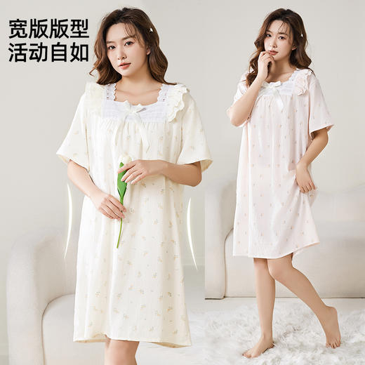 熳洁儿 家居服春夏泡泡棉睡裙薄荷曼波甜美印花宽松舒适透气亲肤睡衣女24253002 商品图1