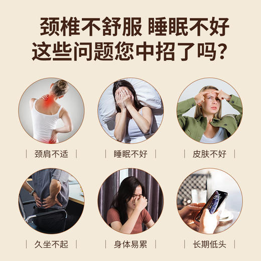 「抖音同款！舒适好眠」方形艾草宫廷枕 刺绣棉麻艾草枕护颈睡觉可调节拆卸艾草颈椎枕床上用品 商品图1