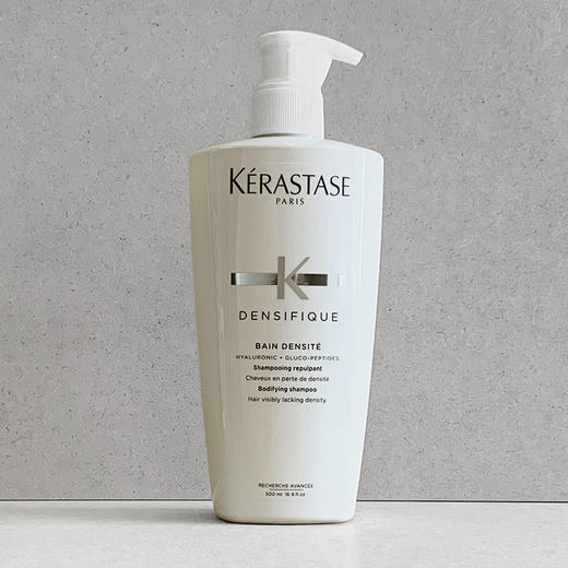 卡诗(KERASTASE)白金赋活丰盈氨基酸蓬松洗发水 无硅油深层清洁 心选到家 商品图4