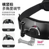 Ulanzi优篮子CM027 头带支架主视角拍摄支架头戴式手机拍摄支架拍摄设备直播运动相机配件钓鱼路亚抖音视频 商品缩略图1
