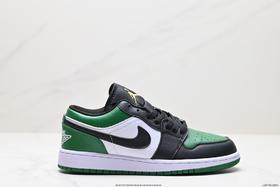 耐克乔丹Nike Air Jordan 1 Low休闲运动板鞋DC0774-105男女鞋