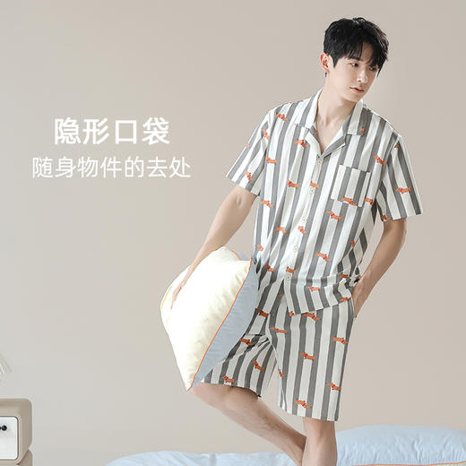 【抗菌新疆棉】自然醒甜蜜周末棉质条纹夏季睡衣情侣A类纯棉家居服男女士凉感短袖开衫款套装JLM 商品图7
