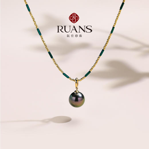 阮仕长青系列G18K金大溪地黑珍珠链牌 10-10.5mm NY2285CQ-1B 商品图2