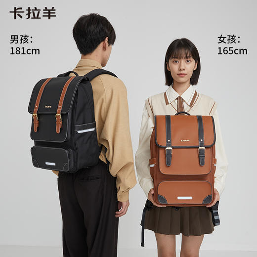 卡拉羊中学生24L/26L安全气囊减负缓震立体书包 天鹅堡 CX5183+CX5183L 商品图2