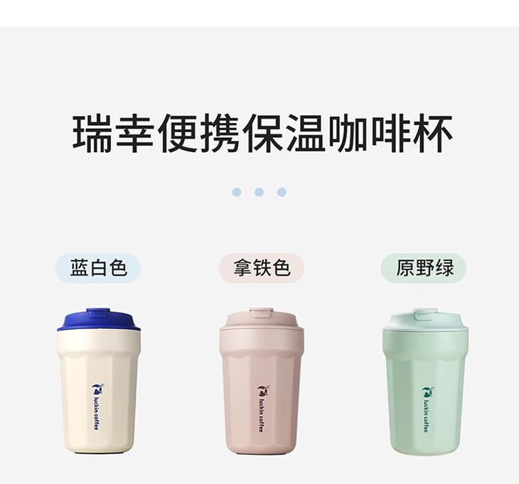 360保温杯=360保温杯好还是304的好