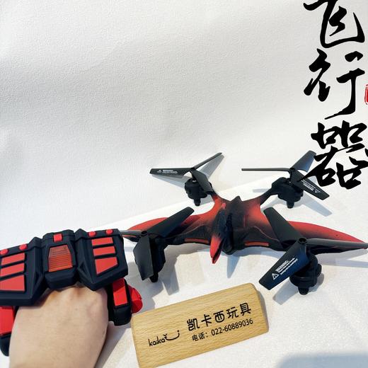 儿童无人机玩具遥控模型特技男孩飞行器 商品图3