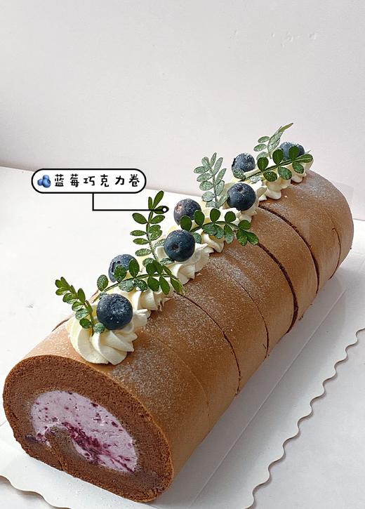 可可蓝莓卷 商品图1
