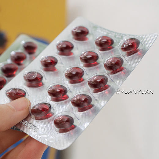 孩子调理脾胃选它！捷克Hildegard Medizin纯沙棘油胶囊 调脾胃/修腹黏膜/胃焱/高免疫 适合3岁以上孩子和成人 孕哺期可服用 60粒 商品图7