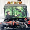 儿童无人机玩具遥控模型特技男孩飞行器 商品缩略图4
