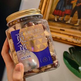 [屁侠推荐] 觅菓 鲍鱼果仁 补硒坚果 去皮巴西坚果 玻利维亚进口原料 1kg/罐